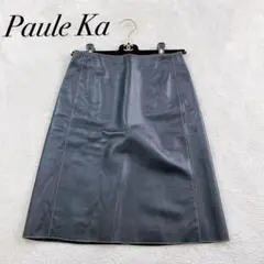 美品　PAULE KA レザー　フレアスカート　ブラック　36 膝丈のサムネイル