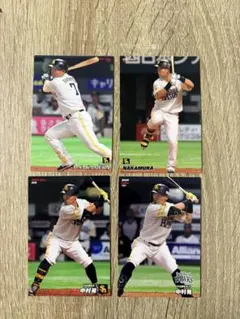 プロ野球チップス　中村晃　4枚セット