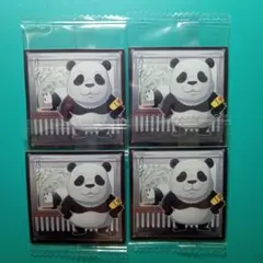 5-06パンダ 呪術廻戦シールウエハースシールステッカー