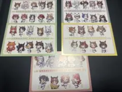 ウマ娘 47都道府県名物いっぱいご当地ダービー ポストカード 5枚セット