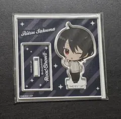 2026年最新】朔間凛月の人気アイテム - メルカリ