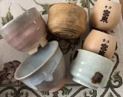 お猪口いろいろ6点