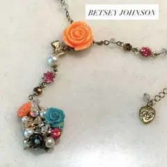 ベッツィー　ジョンソン　ハートロケット　ペンダント　ネックレス