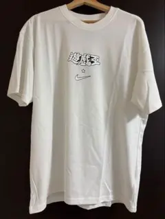 遊戯王 NIKE ソロ スウッシュ Tシャツ 城之内 Lサイズ 遊戯王 NIKE ソロ スウッシュ Tシャツ 城之内 Lサイズ - メルカリ