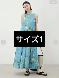 マーメイド様 リクエスト 2点 まとめ商品