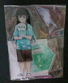 時透無一郎 極楽湯 BIGアクリルスタンド 1点① | Mercari