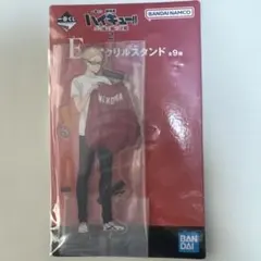 ハイキュー!! 月島蛍アクリルスタンド