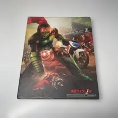 Item thumbnail for item 6fc2be66-2182-4680-862f-dfb2a06ca5af