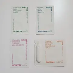 韓国コスメ Innisfree イニスフリー 試供品 非売品 トライアル ケア
