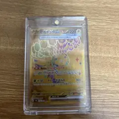 2026年最新】ピカチュウur psa10の人気アイテム - メルカリ