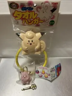 Item thumbnail for item 835be964-0836-4fab-aac9-de5d5980103b