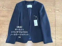 Item thumbnail for item c85574c6-1bdd-4066-85e1-65644901a1ee