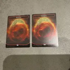 ギャラクシーFOIL】久遠の終端 基本土地セットMTG GALAXY FOIL - メルカリ