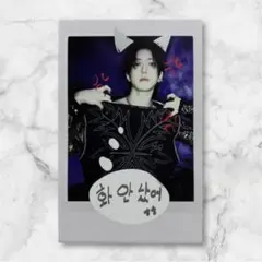 kinako様 リクエスト 2点 まとめ商品