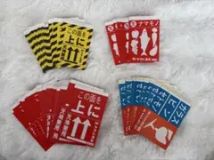 Item thumbnail for item 1a410980-99dc-4d0c-80c5-73d9bdfbcfb4