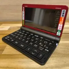 カシオ電子辞書 生活•教養モデル EX-word XD-SR6500RD