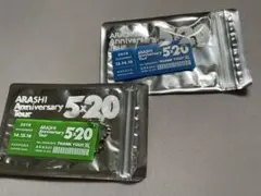 嵐　コンサートグッズ　アクリルチャーム