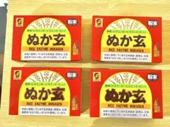 マルコメ カップ 料亭の味 みそ汁 6種 12箱ハヤシメシ2箱 合計14箱