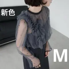 新色✨LE'RURE Pearl blouse set パーティードレス 結婚式のサムネイル