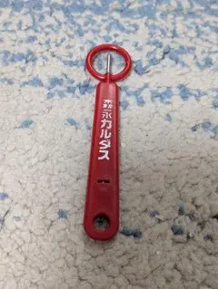 Item thumbnail for item cfa5ce74-d8f0-49ed-be71-42e37e645f11