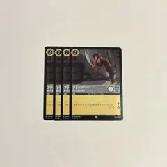 Item thumbnail for item 3e073a3b-4c94-42ea-aeb6-973eedae78b5