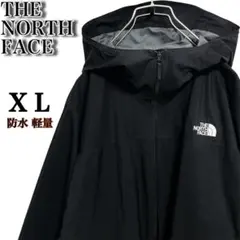 NORTH FACE ノースフェイス✨️ベンチャージャケット　防水　軽量　黒　XL