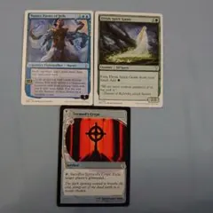 2025年最新】ミステリーブースター2 パックの人気アイテム - メルカリ