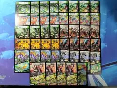 【匿名配送】メンデルスゾーン　ボルシャック栄光ルピア他　汎用セット