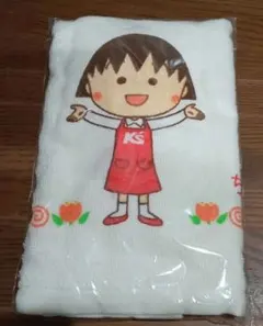 ちびまる子ちゃん ケーズデンキ コラボ タオル