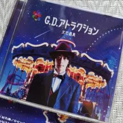 2026年最新】戸田城聖 レコードの人気アイテム - メルカリ