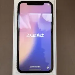 [2028]iPhone XR 64GB SIMロック解除済