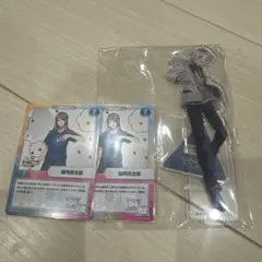 にじさんじ VΔLZ 弦月藤士郎