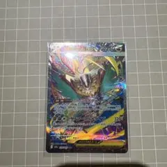 hm★様専用【美品】メガルチャブルex