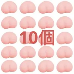 Item thumbnail for item 0803ad28-ec5c-49be-93c3-0d233fcc55c5