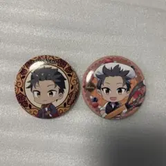 NARUTO うずまきナルト 中国缶バッジ 公式 バトルメモリーズ 62個 NARUTO 中国正規品 バトルメモリーズ 缶バッジ うずまきナルト2種
