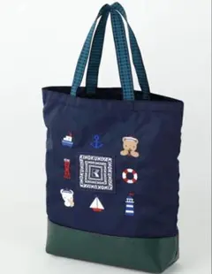 Item thumbnail for item 0f19eb66-5924-4d7d-9426-aa33682d4618