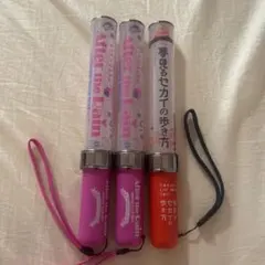 そらる まふまふ ペンライト 歌い手