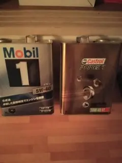 Mobil Super 2000 5W-30 エンジンオイル フィルターセット Mobil Super 2000 5W-30 エンジンオイル フィルターセット - メルカリ