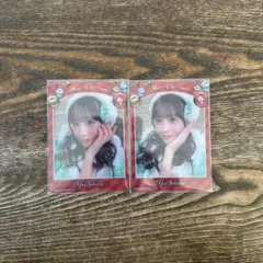 Item thumbnail for item 4686fb64-c011-4c66-8764-9b28679c8b11