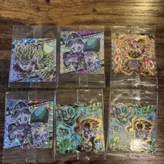 ジョジョウエハースシール