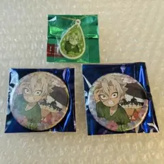 鬼滅の刃 不死川実弥 梅雨 缶バッジ めじるしアクセサリー ufotable