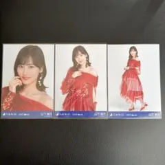 乃木坂46 生写真　紅白2021 紅白衣装1 コンプ 山下美月