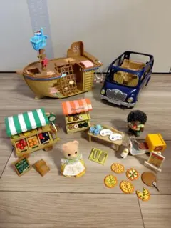 【値下げ】シルバニアファミリー 家具・船・車　おまとめセット　人形２体付き
