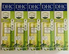 【5本セット】DHC ディープクレンジングオイルグリーンブリーズの香り150mL