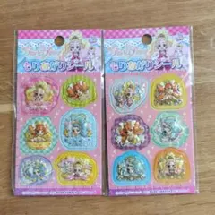 プリンセスプリキュア　もりあがりシール　2点セット