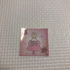 Item thumbnail for item c8242f79-355e-49b3-8c3f-21008000f7c2