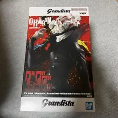 【ダンダダン】　オカルン　フィギュア