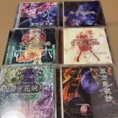 東方Project関連 6枚セット