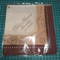 Item thumbnail for item 31bfd700-c241-4a6e-9d99-6eb2449dbf83