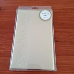 Item thumbnail for item eb92a478-059b-4f86-9432-39463ac315d7